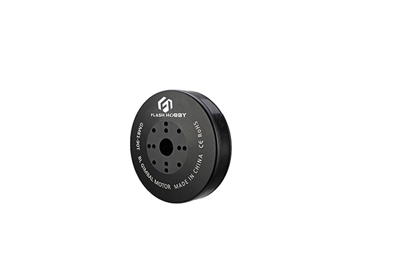 Quid significat medium gimbal motor onerare?
