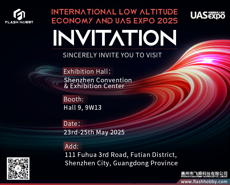 2025 UAS EXPO-- Hic te exspectamus.
