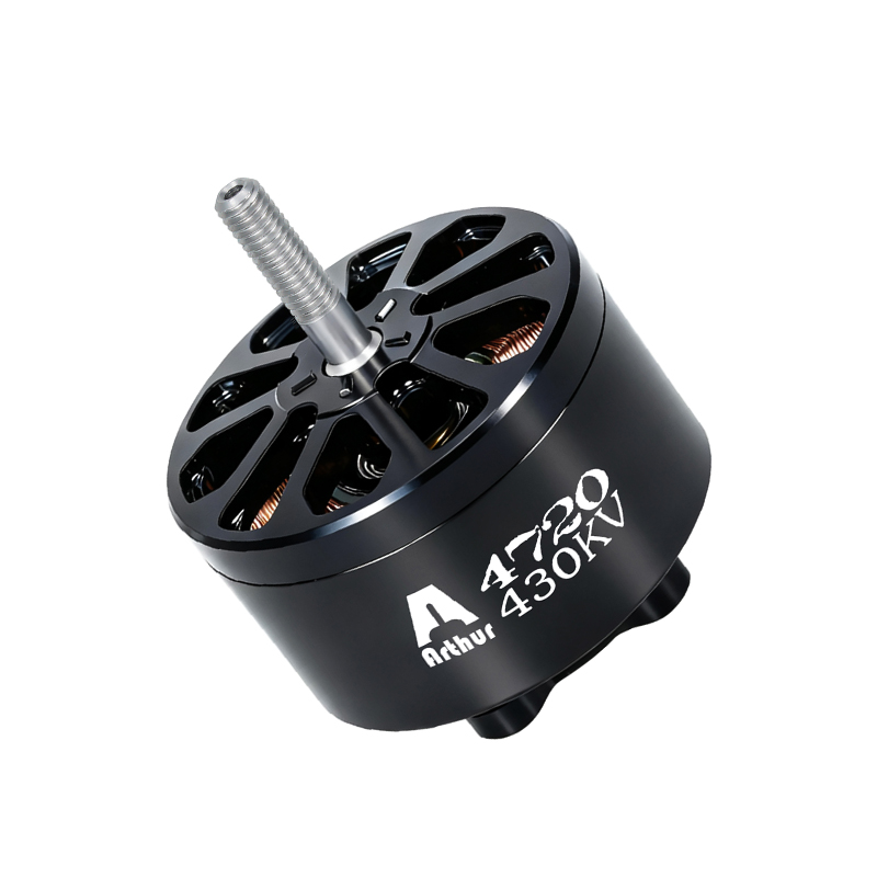 A4720 Motor