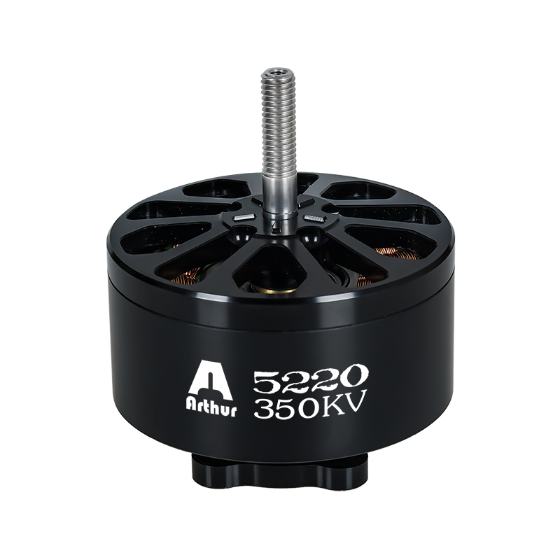 A5220 Brushless motor